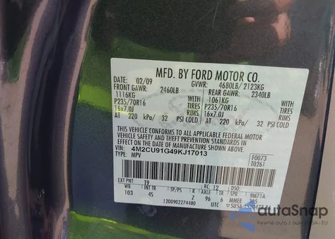 2009 Mercury Mariner V6 from USA, damaged, VIN 4M2CU91G49KJ17013